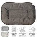 ベッド おしゃれ カドラー ペットグッズ クッション 犬用 猫用 ベット
