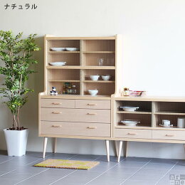 キャビネット北欧ガラス扉ガラス戸おしゃれ完成品幅90引き出しキッチンサイドボードカントリーナチュラル収納棚ディスプレイ収納モダンディスプレイラックディスプレイシェルフ送料込ホテル高級aster900HGガラスチェス日本製送料無料arneアーネ
