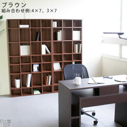本棚完成品本収納a4棚壁面収納シェルフ幅75コミック収納スリムオシャレCDラック漫画飾り棚日本製ホワイト収納薄型a4サイズ壁面マンガ本収納3×7ディスプレイラック木製白可動棚大容量北欧送料無料arneアーネ