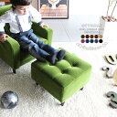 オットマン 小さい 足置き キッズチェア キッズソファー ミニ 子供用 椅子 日本製 スツール チェア レトロ ミニソファ 小さめ 30 高さ27cm コンパクト 1人掛け 子供部屋 キッズルーム 子ども かわいい 店舗 カフェ風 靴屋 入学祝い 茶 赤 緑 モケットグリーン 送料無料