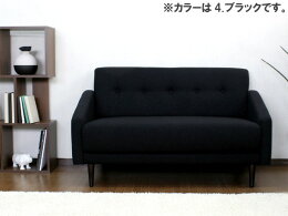ソファーCherry(チェリー)2人掛けソファー日本製!2Pレトロソファーブラウン(茶)/ダークブラウン/ブラック/グレー/モケットグリーン/レザー送料無料一人暮らし固めの座り心地2人掛用2人掛専用人気商品ホテル高級2人用ソファーarne