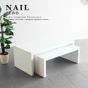 【大小セット】パソコンデスク ロータイプ 鏡面 ローテーブル カフェ テーブル 伸縮 完成品 日本製 北欧 ホワイト ネストテーブル 一人暮らし 白 レトロ ローデスク おしゃれ 伸縮テーブル 机 高さ40 入れ子 コの字 約幅110cm 約奥行60cm 約高さ45cm モダン 送料無料