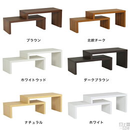 テレビ台120伸縮スライド伸縮式日本製木製テレビボード幅90コーナーモダンホワイト完成品コーナー用150cm32インチナチュラル伸長式IP40インチ42インチ白ディスプレイラックおしゃれラックコの字北欧37型42型TV台ローデスク和風送料無料arne
