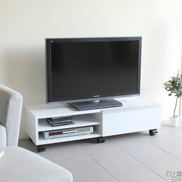 テレビ台テレビラック引き出し完成品ローボードテレビボード幅120cmTV台収納キャスター白日本製32インチavボードロータイプおしゃれ木製キャスター付き北欧モダンナチュラルシンプル送料無料CA-1200TVアーネarne