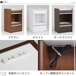 伸縮レンジ台食器棚完成品レンジラック大型レンジ対応スリム日本製レンジボードキッチン収納キッチンカウンター60スライドコンセント北欧電子レンジ台高さ90cmおしゃれ60幅70幅幅8090幅ロータイプ送料無料R+レンジ60L幅56〜100.8cmアーネarne