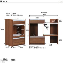 レンジ台送料無料キッチン収納大型レンジ対応日本製90幅レンジボードスリムロータイプ幅80伸縮食器棚レンジラック国産キッチンカウンター60モダンコンセント北欧おしゃれ作業台70幅60幅幅56〜100.8cm幅60cmアーネarneR+レンジ60L一人暮らし