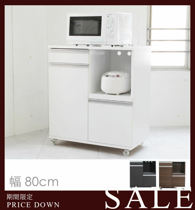 yr[10OFFzW Lb`JE^[ Lb`[ RD-002i^Cvj 80cm^Cv uE/zCg/_[NuE IWifUC HI W{[h i s45cm ^WΉ 