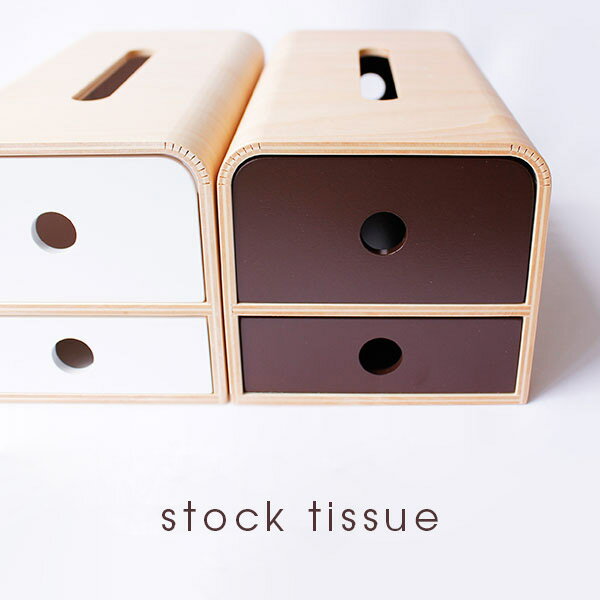 ティッシュボックス ティッシュボックスカバー 木製 木 ティッシュケース ボックスティッシ…...:arne-style:10033531
