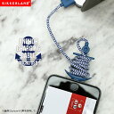 USBケーブル Micro USB ANCHOR CHARGING CABLE アンドロイド android スマートフォン スマホ スマフォ 充電ケーブル 充電 電源 kikkerland キッカーランド