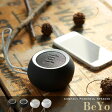bluetooth スピーカー ブルートゥース 重低音 大音量 ウーハー 小型 携帯 ハンズフリー siri対応 i...