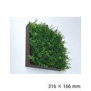 フェイクグリーン 壁掛け 観葉植物 インテリア グ