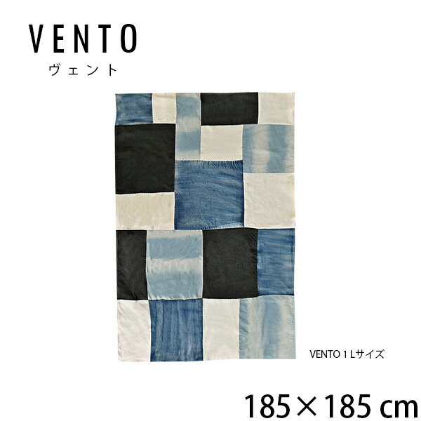 マルチカバー ソファカバー デニム インテリア ヴィンテージ 正方形 VENTO ヴェント マルチカバー vento1 約185×185cm L