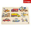 パズル 幼児 木のおもちゃ 男 2歳 木製パズル 乗り物 知育玩具 消防車 絵 イラスト ギフト はじめてのパズル 木製玩具 玩具 おもちゃ ドイツ玩具 おしゃれ ベビー用品 出産祝い 誕生日 プレゼント 雑貨 対象年齢 2才以上 E1400 Hape エマージェンシーカー ベグパズル