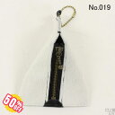 【50%OFFセール】 小物入れ ポーチ 小銭入れ コインケース メンズ レディース レザー コイン 革 ファスナー キーケース 鍵 収納 おしゃれ お菓子入れ かわいい 小物ケース 小物収納 シンプル 牛革 本革 毛皮 デザイン 誕生日プレゼント COWミルクポーチ 毛あり 【No.019】