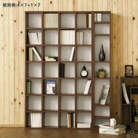 本棚完成品A4オシャレ可動式約奥行20cm棚日本製おしゃれ約幅100cm高さ170cm収納棚壁面収納可動棚ブックシェルフラック大容量漫画コミック本雑誌北欧収納ラック薄型子供ホワイトブラウンナチュラル木製スリム多段arne送料無料