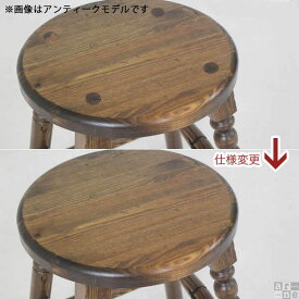 木製ハイスツールアンティーク脚スツールアンティーク木ブラウンカウンタースツール背もたれなし腰掛丸イス椅子いすイスチェアチェアーレトロカントリー木ウッドアンティーク風天然木アンティーク調インテリア家具おしゃれ高玄関arcII送料無料