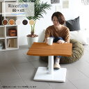 カフェテーブル テーブル 高級感 1本脚 単品 木製 木目 木 arne アーネ 店舗 Caf? 白 ホワイト おしゃれ カフェ 北欧 モダン ナチュラル ブラウン 日本製 国産 モノトーン 白黒 飲食店 喫茶店 レストラン インテリア カフェ風 幅80cm 80 River8065 BR/Etype-L脚 BK