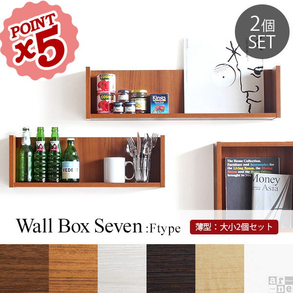 ウォールシェルフ 石膏ボード 和風 ラック 壁に付けられる家具 壁 トイレ ディスプレイ …...:arne-style:10028558