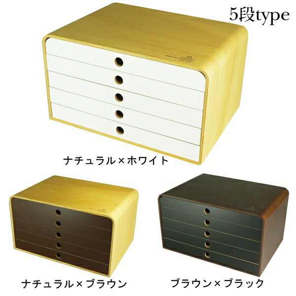 ファイルケース A4ファイルケース 書類 収納 box 棚 書類ケース A4 A4ラック …...:arne:10012378