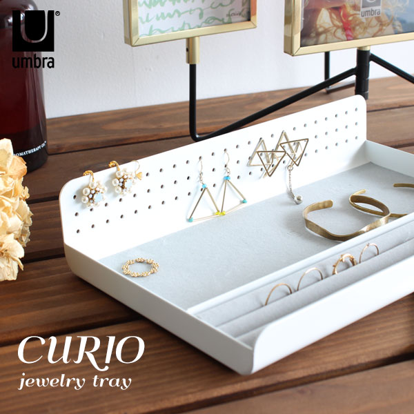 ANZT[ gC w֒u sAXX^h fBXvC [ CURIO LI WG[gC umbra Au