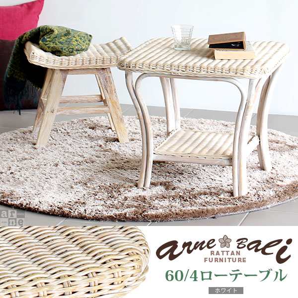 ローテーブル 正方形 センターテーブル カフェテーブル ホワイト ミニ 高級感 コーヒーテ…...:arne:10039924