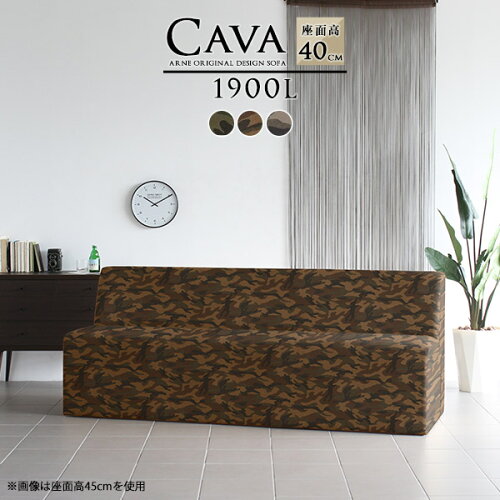 https://thumbnail.image.rakuten.co.jp/@0_mall/arne/cabinet/original44/0000a42813.jpg?_ex=500x500