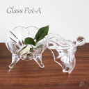 小物入れ ガラス アクセサリーケース ガラス 瓶 菓子 ガラスポット コットンポット Glass Pot-A クリア 花瓶 フラワーベース アロマポット インテリア小物 キャンディーポット 容器 おしゃれ雑貨 フラワーアレンジメント用品 誕生日プレゼント 女友達 【RCP】
