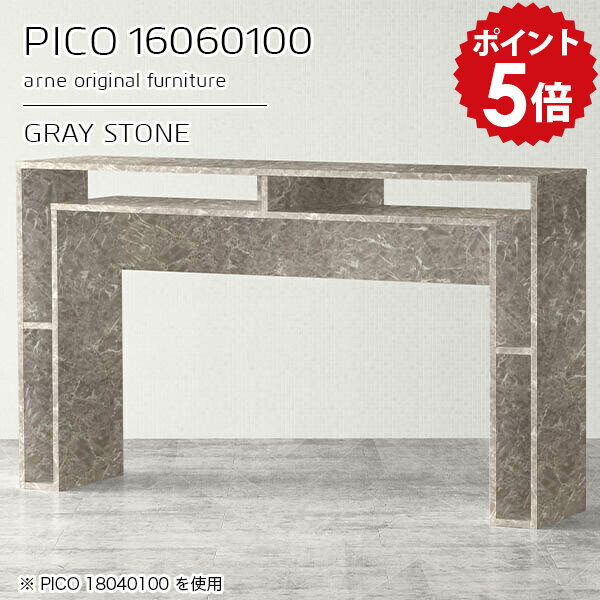 カウンターテーブル 高さ100 収納 バーカウンター テーブル オープンラック 国産 デスク 高さ100cm おしゃれ 完成品 カウンターデスク ワークデスク 160cm 収納テーブル ショップ 書斎 待合室 モダン キッチン 長方形 【幅160 奥行60 高さ100cm】 ☆