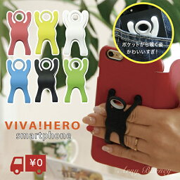 【VIVA！HERO ビバヒーロー】<strong>スマホリング</strong> 指 バンカー リング iPhone 14 13 12 Mini 11 Pro Max XS バンカーリング <strong>スマホリング</strong> <strong>キャラクター</strong> <strong>スマホリング</strong> シリコン アイフォン15pro アイフォン15Promax iphone15 iphone15 pro iphone15 pro maxアーニーバーニー