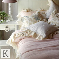 【PompomatHomeセレステベッドカバー/キング】大人愛いベッドカバー掛け布団ベッドスプレットベッドカバーキングサイズ