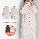 ルームウェア もこもこ 冬 ワンピース ルームウエア レディース 着る毛布 可愛い ガウ