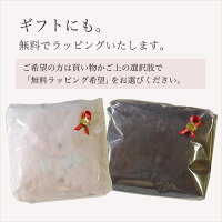ルームウェアふわふわルームウェアもこもこ冬長袖ワンピースレディース