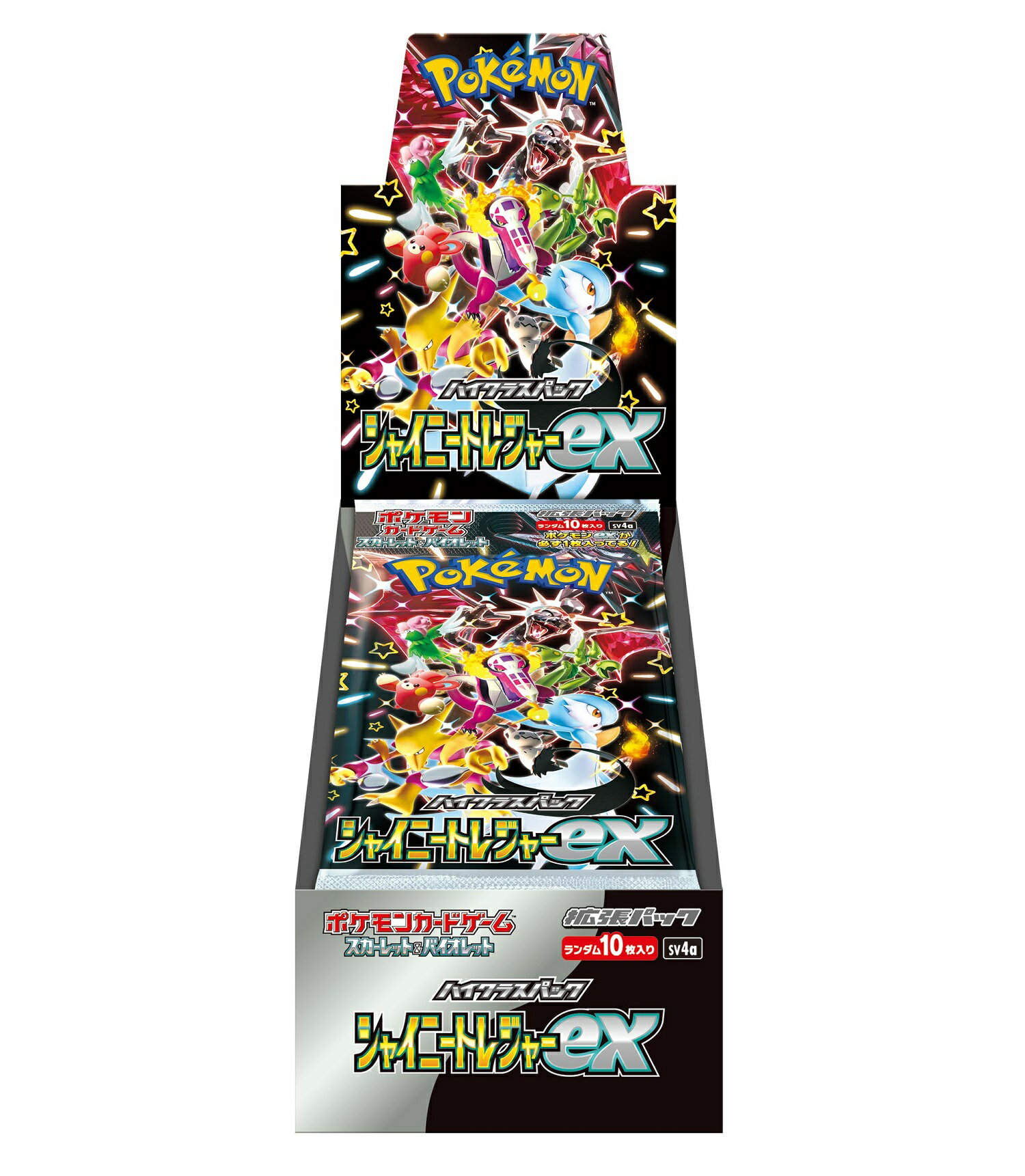 ポケモンカードゲーム スカーレット＆<strong>バイオレット</strong> ハイクラスパック シャイニートレジャーex 【BOX（10パック入り）】