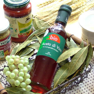 メンガツォーリ　オーガニック赤ワインビネガー　250ml有機栽培ぶどうを木樽でゆっくり熟成させました