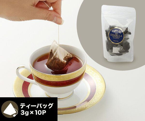 ХΤ褦˧ʹȡ餷֤䤫ʽ¤ߤι㥻ƥ ڥǥ֥ ޥå BOP ƥХå 3g10P