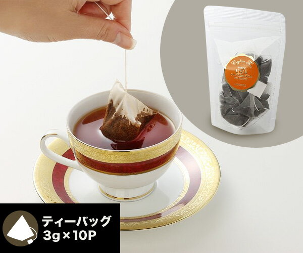 ֤䤫ʥ󥽡ȶѥߥ륯ƥ䥸󥸥㡼ƥ˺Ŭʹ㥻ƥ ڥС Хϥ PEKOEۡƥХå 3g10P