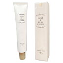 nobLED candle Bijou ハンド&ボディクリーム ブラウンダイアモンド Brown Diamond HAND&BODYCREAM ノーブレッド キャンドル ビジュー オードパルファム EAU DE PARFUM ◆ボディケア/クリーム