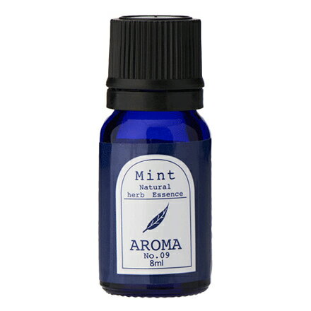 【メール便対応】アロマエッセンス ブルーラベル ミント 8ml Aroma Essence…...:aromalab:10000333