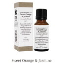 Therapy Range セラピーレンジ ブレンドオイル スイートオレンジ& ジャスミン Sweet Orange & Jasmine アロマセラピーカンパニー◆アロマオイル/ルームフレグラス●【楽ギフ_包装】【RCP】【10P15Apr14】【キッチン日用品★1314P10】