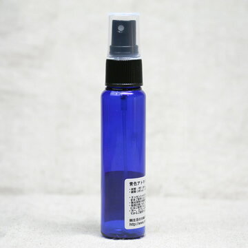 青色PETスプレー50ml（生活の木）