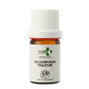 ヘリクリサム・コルシカ産5ml(パナセア・ファルマ)
