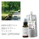 ^[ oCoC(悯Xv[)(200ml)yoCoCz