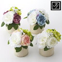 人感センサー ライト LED 照明 間接照明 玄関 屋内造花 アレンジ アレンジメントフラワー 薔薇 芍薬アーティフィシャルフラワー アートフラワーブルー パープル ピンク ホワイト おしゃれFormosa flowers ホワイトローズアレンジ Sサイズ