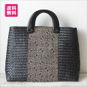 かごバッグ カゴバッグ 籠バッグ 篭バッグシーグラ