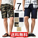 ハーフパンツ ショートパンツ メンズ 膝上 短パン