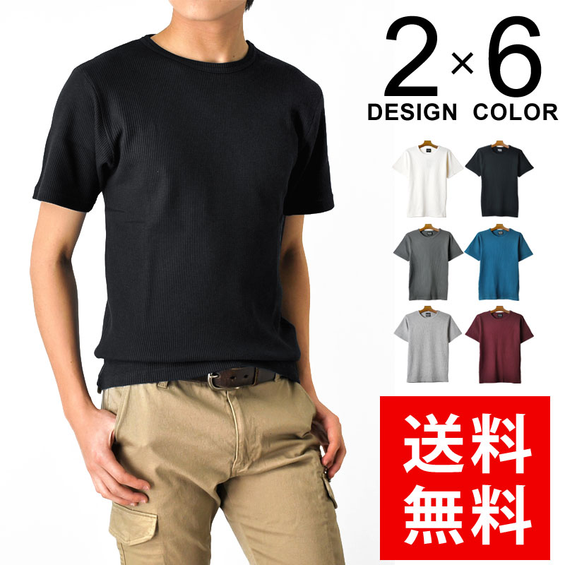 Y TVc N[lbN bt n Ⴡ[֑IsM1.5ty1-E2Jz