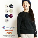 【MAX20%OFFクーポン対象】Champion(チャンピオン) スウェット トレーナー カットソー