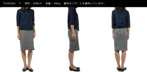 NARU(ナル)膝丈スカートスウェットコットン日本製ハーフミディアム