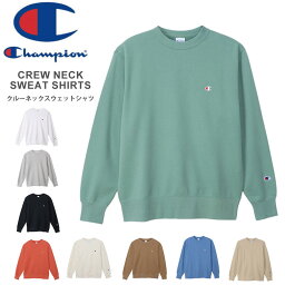 ★期間限定！最大15％OFFクーポン対象★Champion(<strong>チャンピオン</strong>) スウェット <strong>トレーナー</strong> プルオーバー 長袖 ベーシック無地 レディース メンズ ユニセックス (c3-y035)