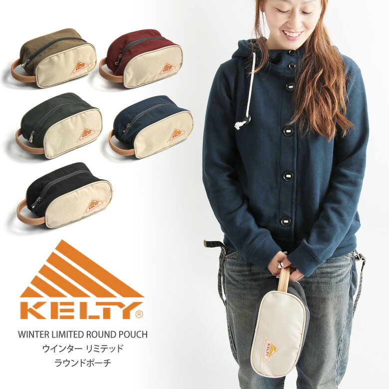 【最大20％OFFクーポン対象】KELTY(ケルティ) kelty ラウンドポーチ セカン…...:arrowhead:10008036